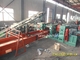 With Material Handling Systems Reclaimed Rubber Machine  Customization
